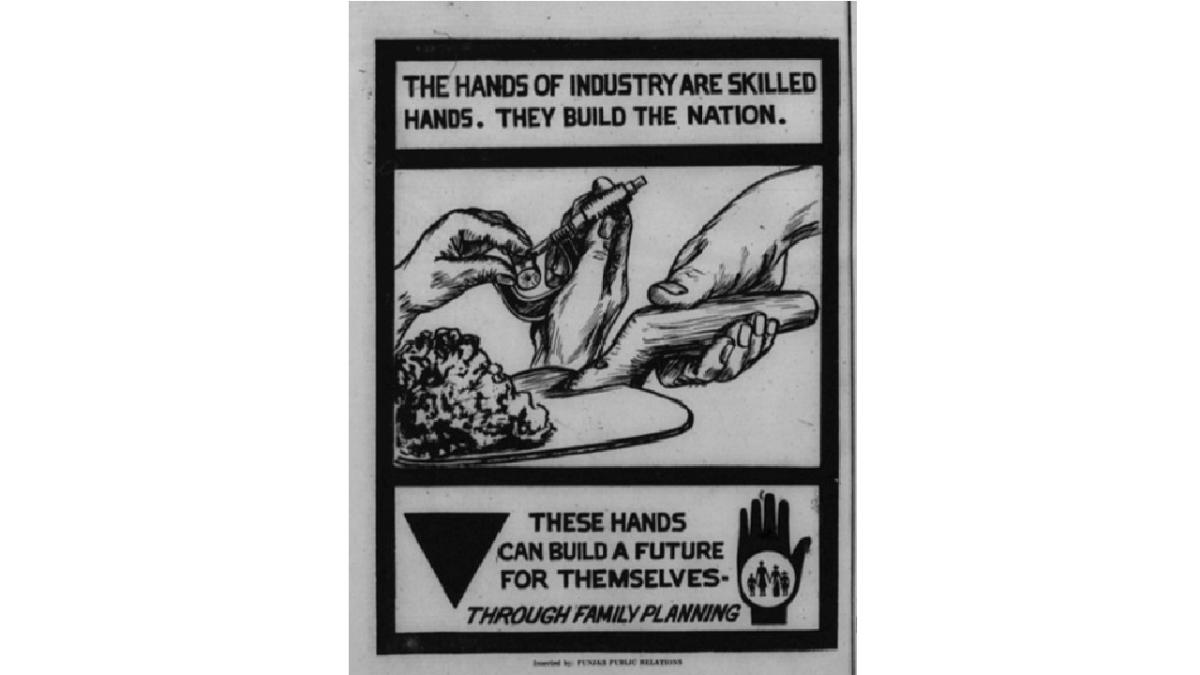Family planning poster from India